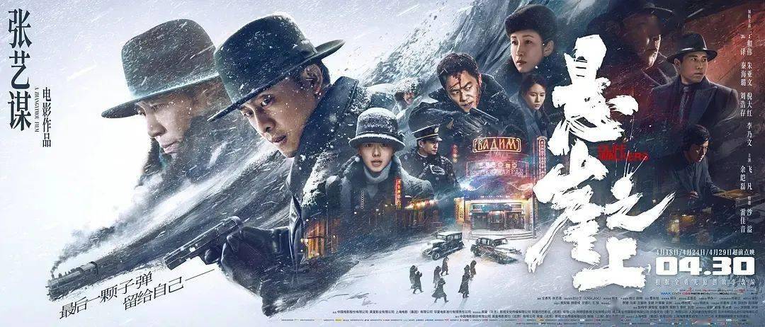 电影|第34届电影金鸡奖大猜想！