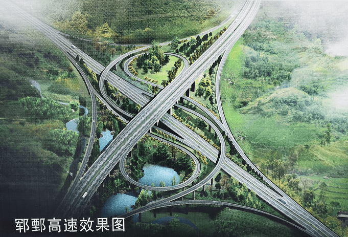 郓城至鄄城高速公路进展!_项目_交叉_向西