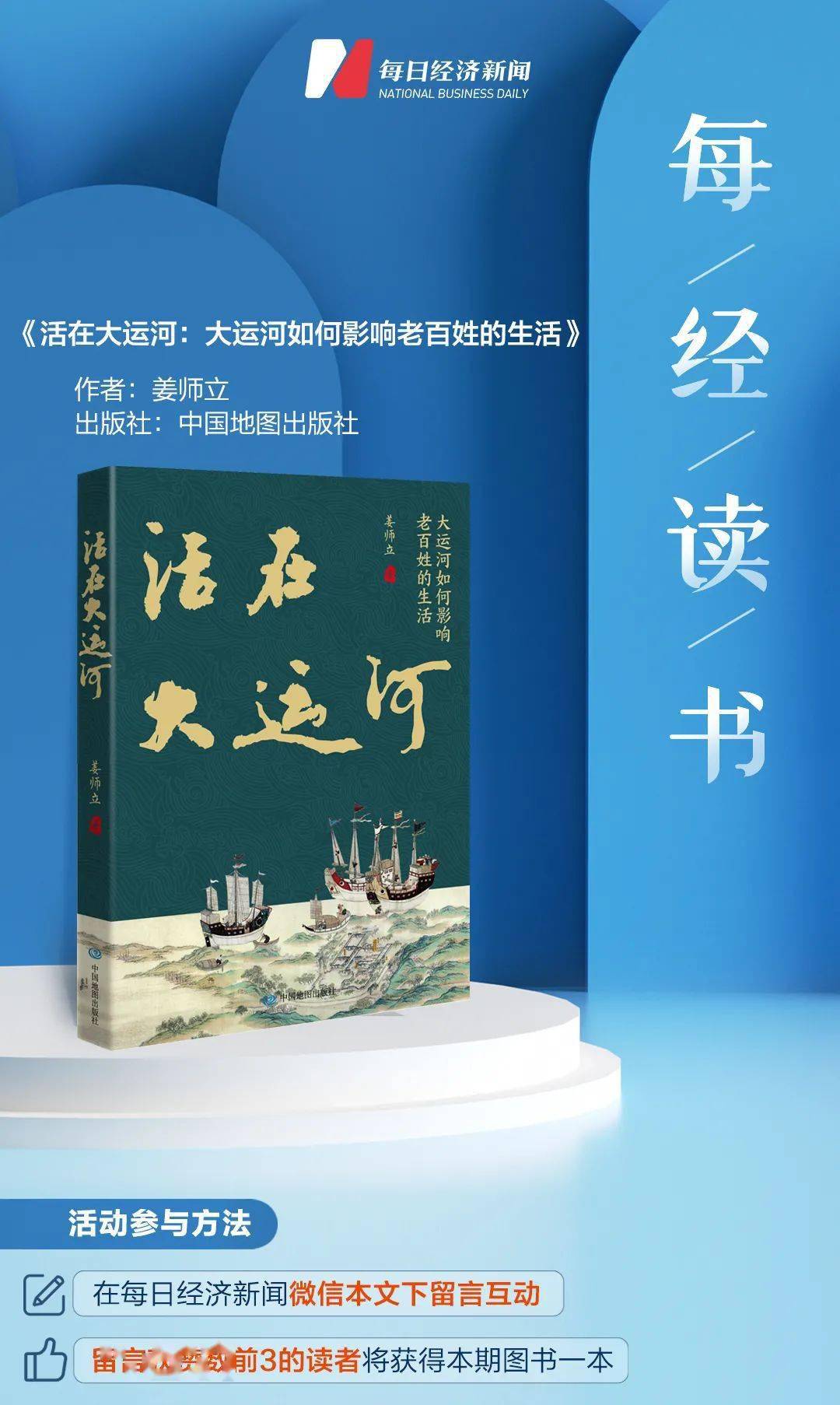 12年婚姻作古？王嶽倫深夜宣布與李湘離婚後又刪博！兩人曾一起投資，現已無商業關聯 娛樂 第7張