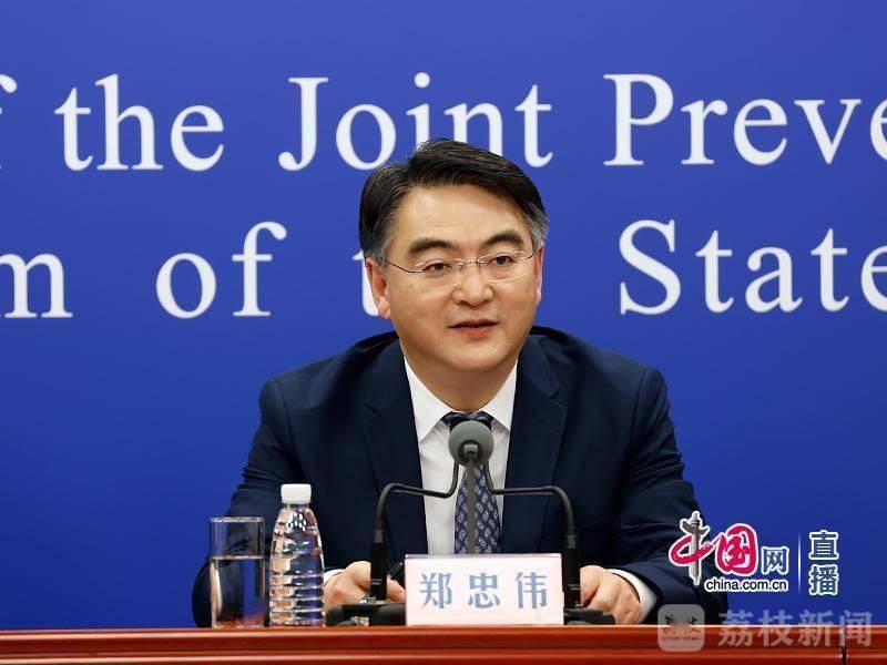 接种|国务院联防联控机制：老年人感染新冠后重症和死亡风险最高 应加快推进剩余20%老年人疫苗接种