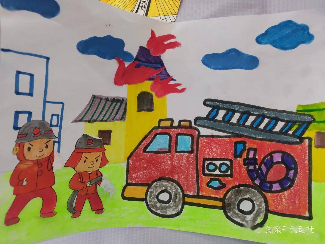 画卷送上我们自己的礼物我们要给敬爱的消防员叔叔们看见小朋友们还略