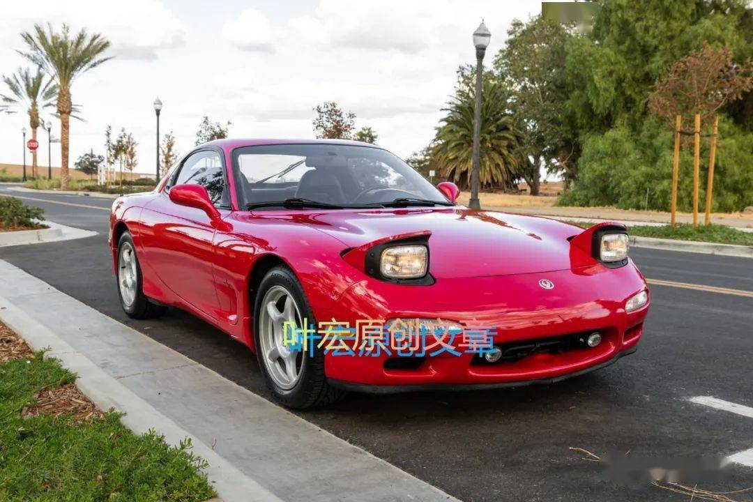 记忆中的老车分享1993年马自达rx7
