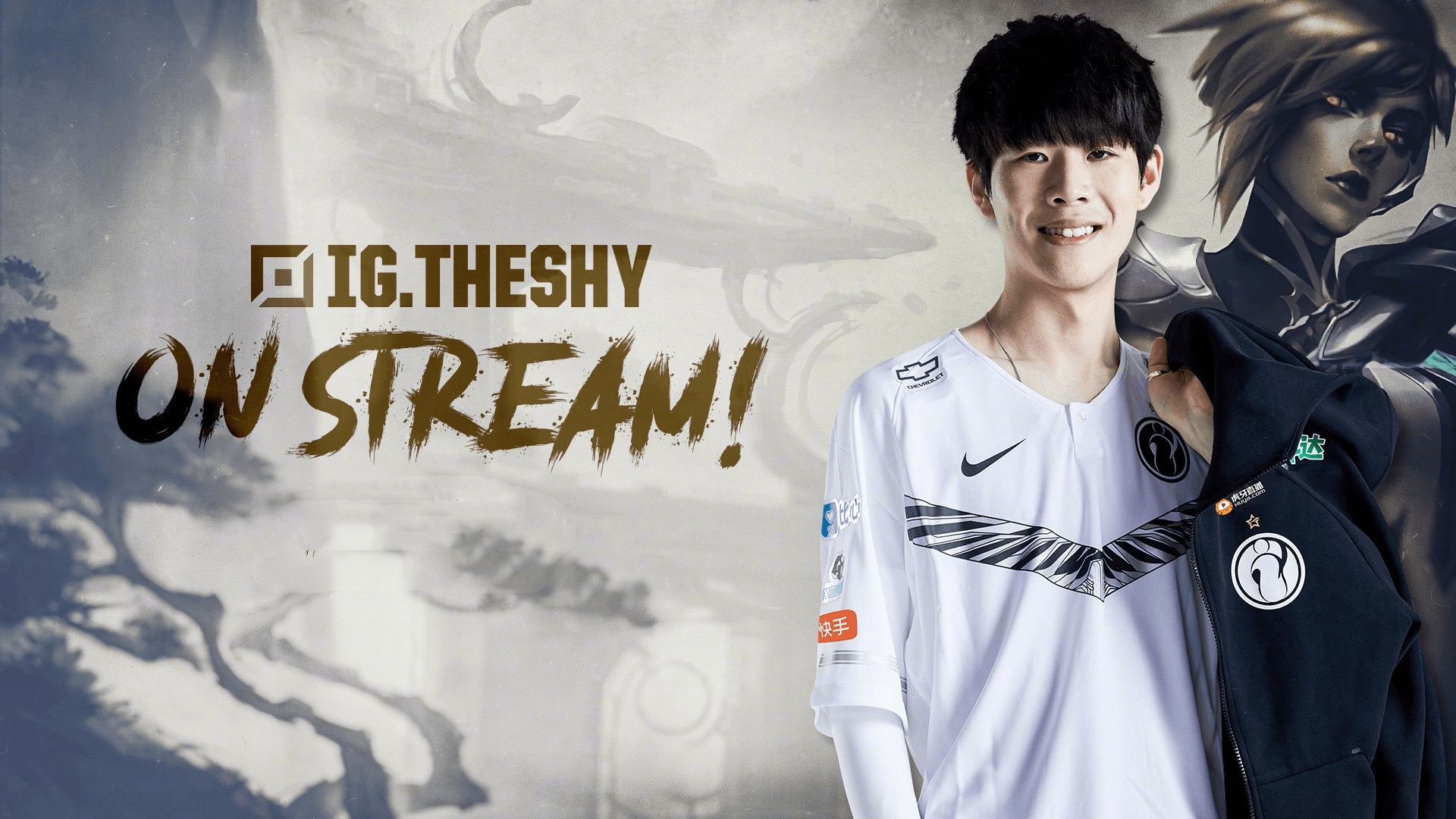 theshy跌落神坛?全明星投票出炉,jie四叔斩获年度最受欢迎选手