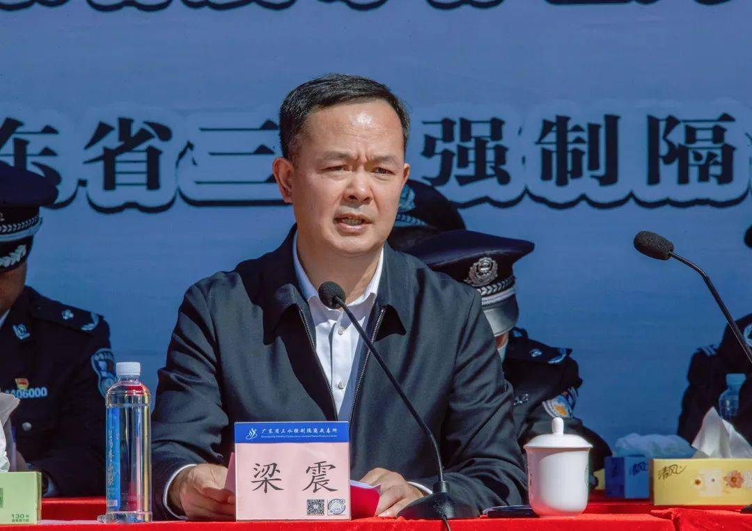 广东司法行政戒毒系统2021年警务技能大比武总决赛顺利举行