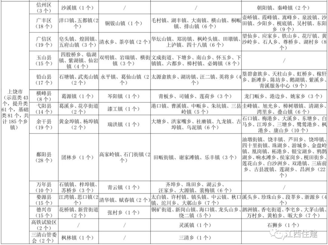 cefe502eca714b639ce9296bb9c0ed05.png