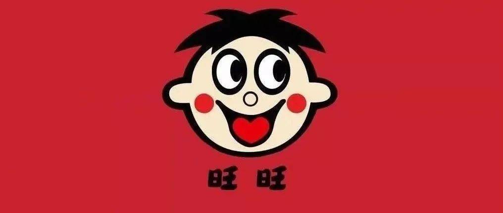 中国旺旺,上半年真的“旺“了!_财年_收益_产品