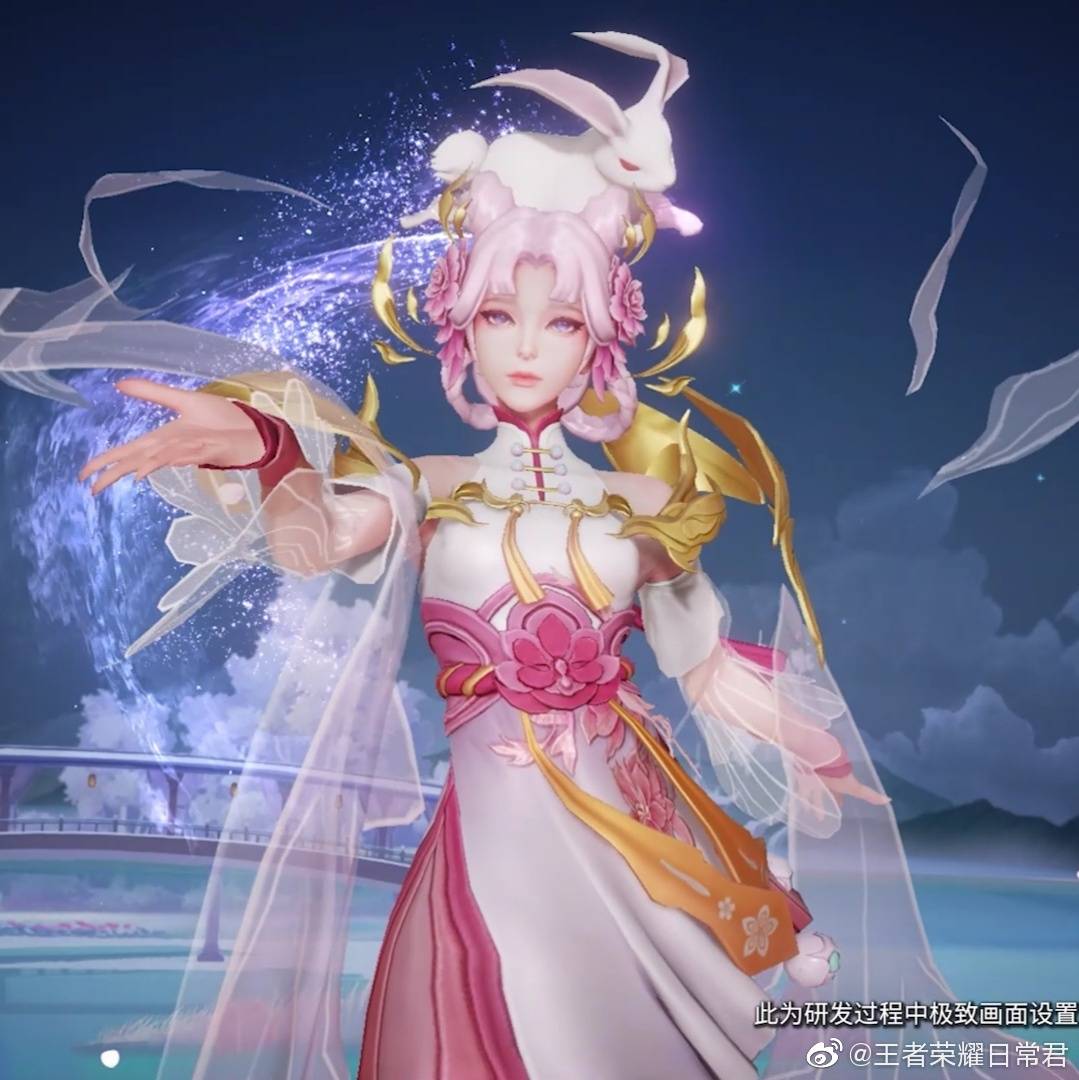 如何评价嫦娥新皮肤1230点上架六元秒杀应该都会买吧