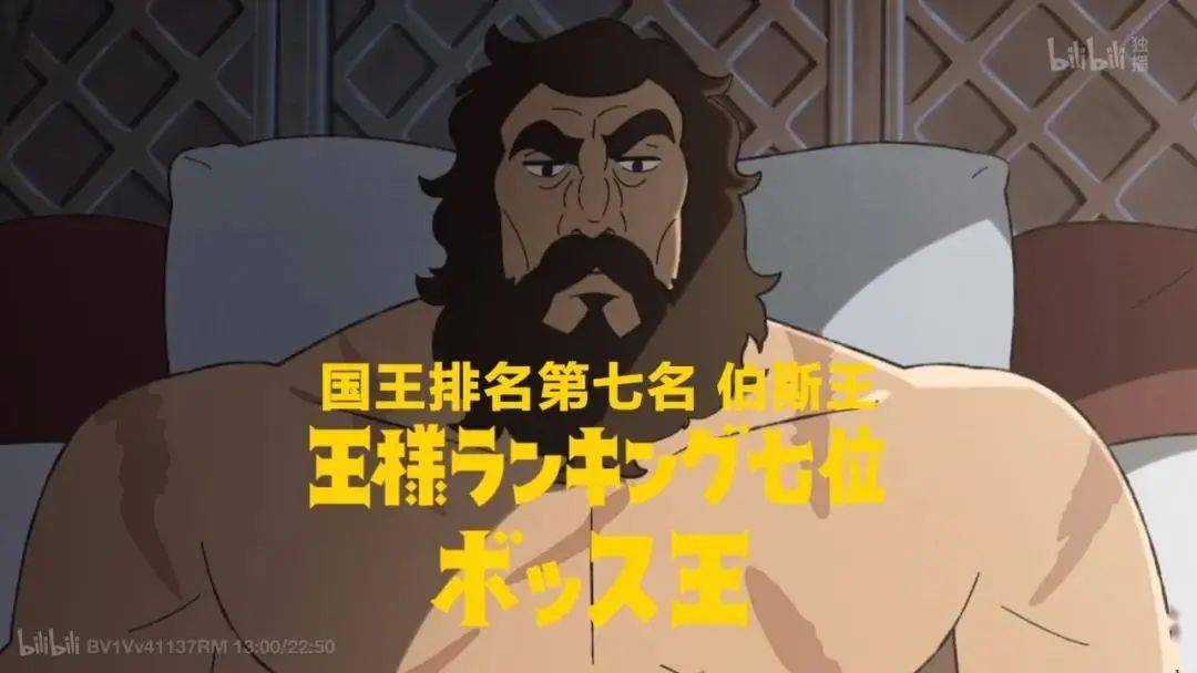 排名|9.6分刷爆热搜，他越大笑，我越想哭