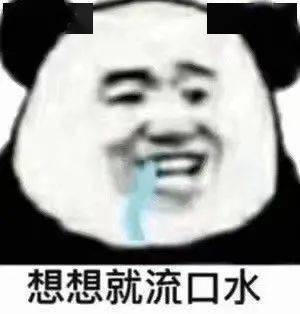 冲上热搜！无人机能在上海送外卖了？网友脑洞大开