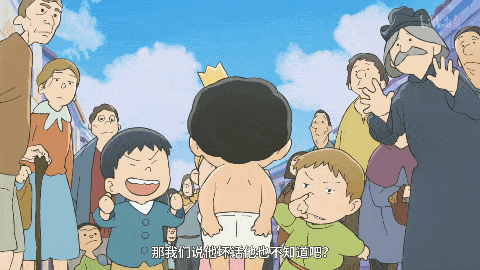 排名|9.6分刷爆热搜，他越大笑，我越想哭