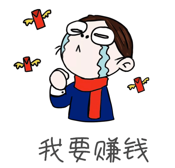 以案释法 | 男子托同事炒期货,亏损上百万!这钱要得回吗?