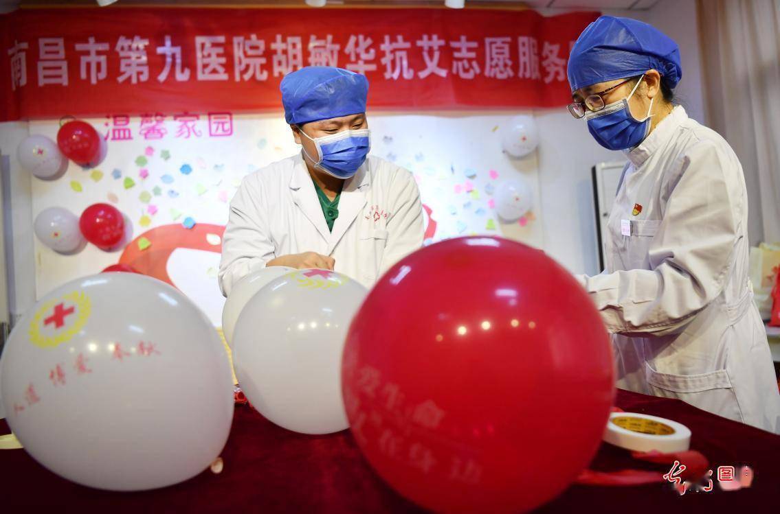 南丁格尔|【光明图刊】与“艾”同行 用爱相随