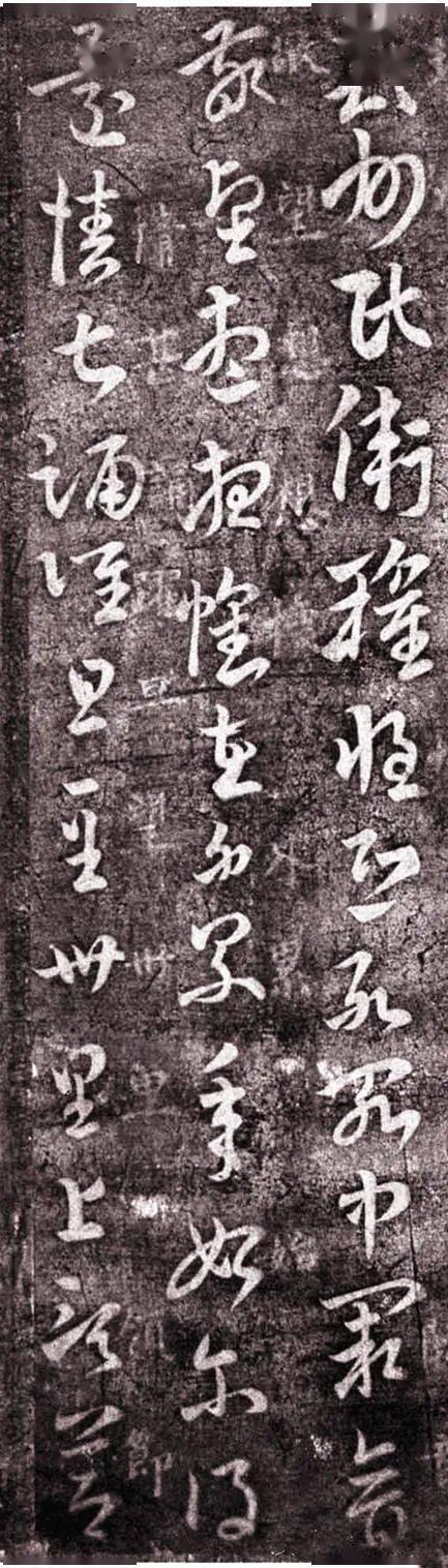 西晋书法家卫瓘及其儿子卫恒,侄女卫铄(卫夫人),父亲卫觊书法品鉴