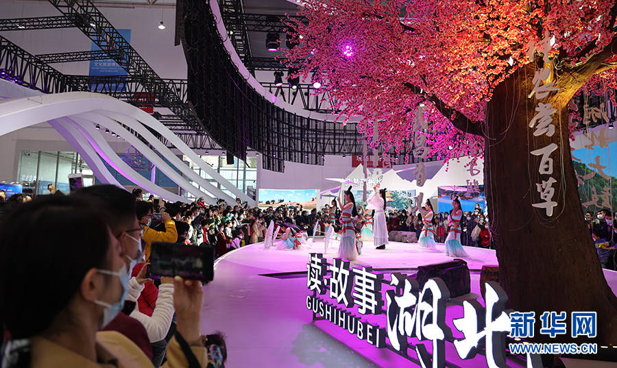 董志向文旅博览会助力武汉文旅产业全面升级