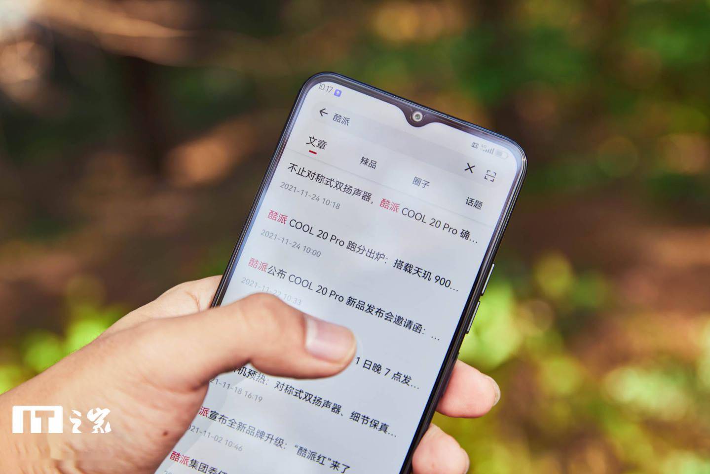 【IT之家评测室】酷派 COOL 20 Pro 评测：另辟蹊径的老朋友