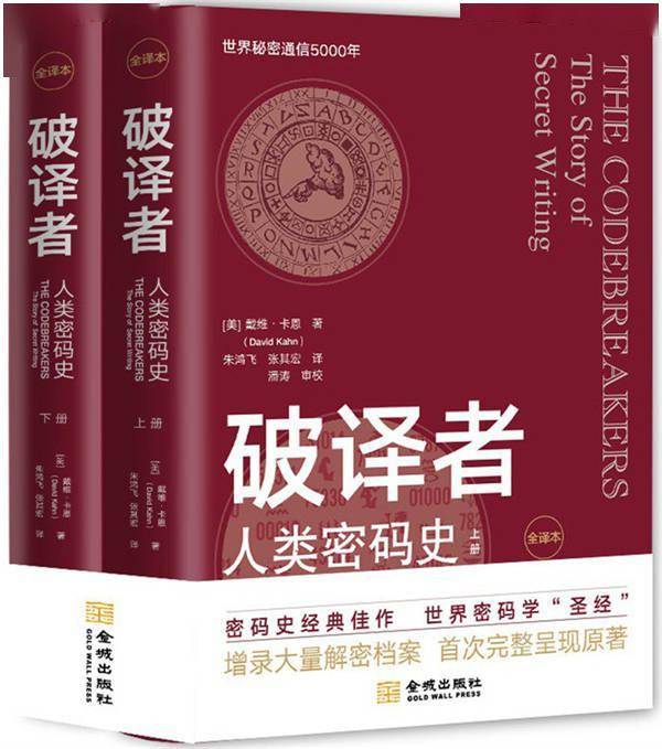 时期|湃书单｜2021年度十大好书，我们提名了这50本