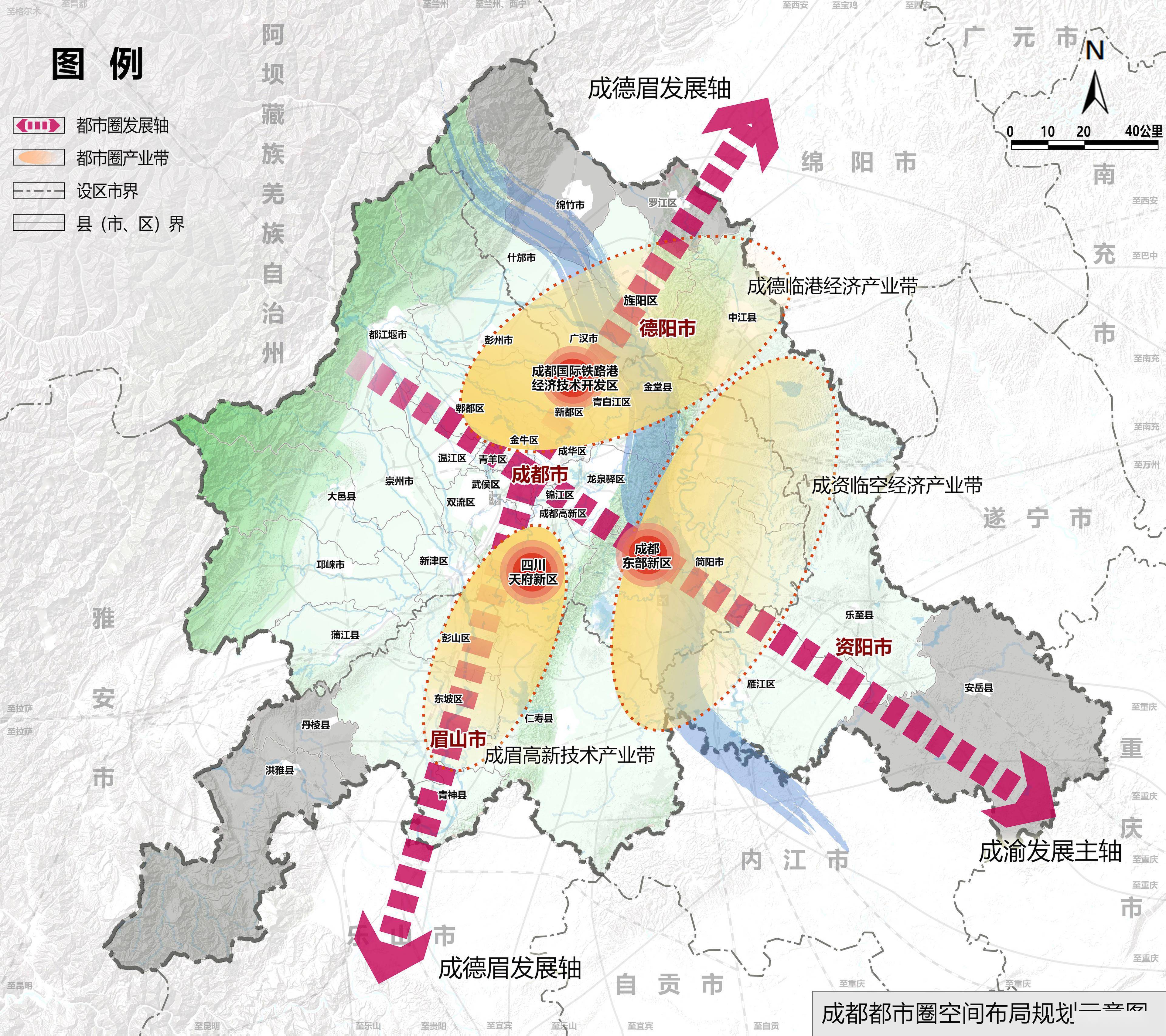 成都岷江新城规划图图片