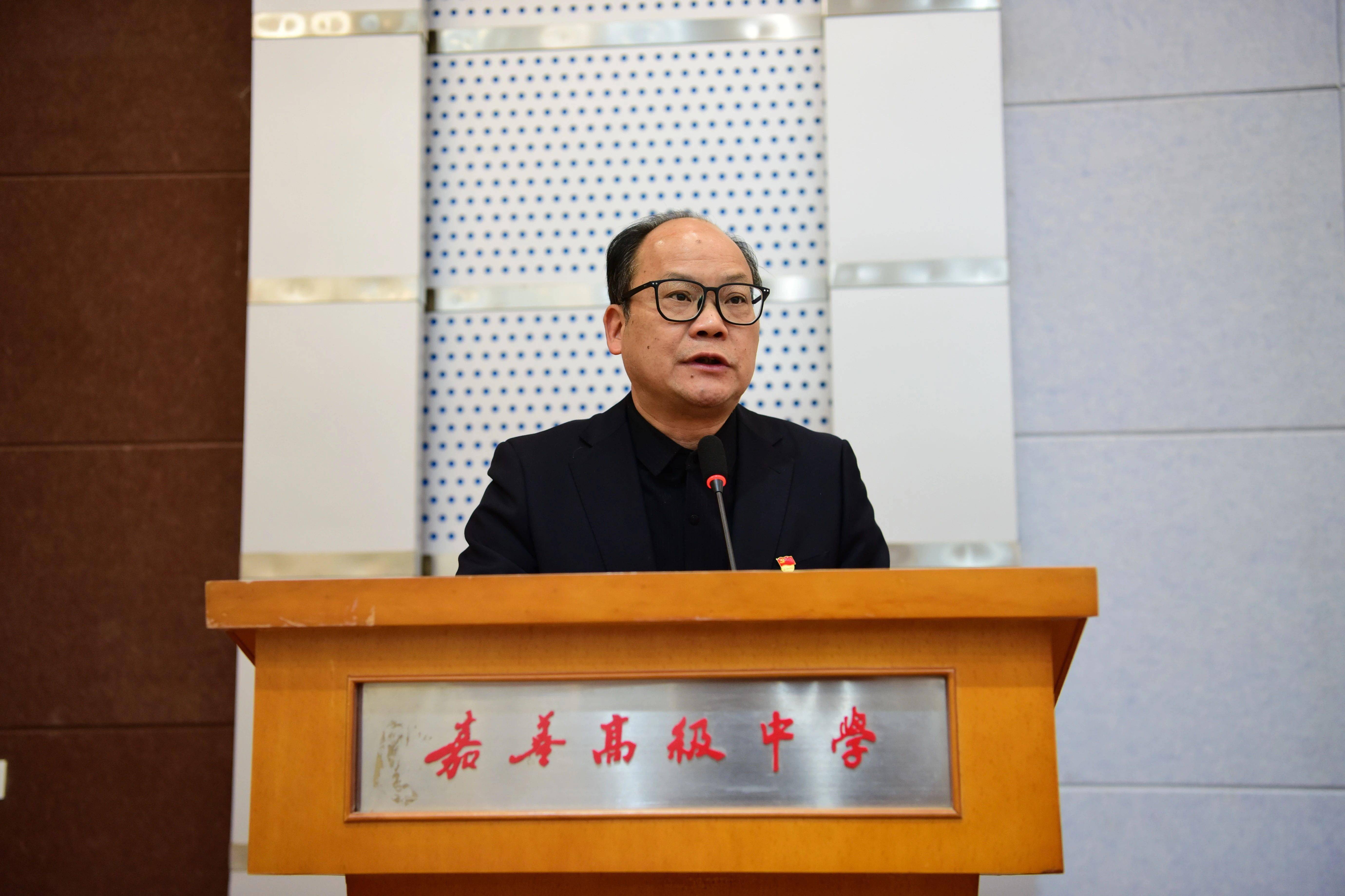 江校长表示嘉善高级中学会咬定目标,提振信心,每一位教职工都深刻认识