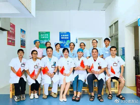 竞博APP成立医疗集团2年南宁市一医院带动多家卫生院新开科室(图1)