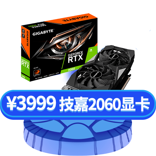 魔盒来袭｜终极薅羊毛清单，看完这篇才真的不后悔！