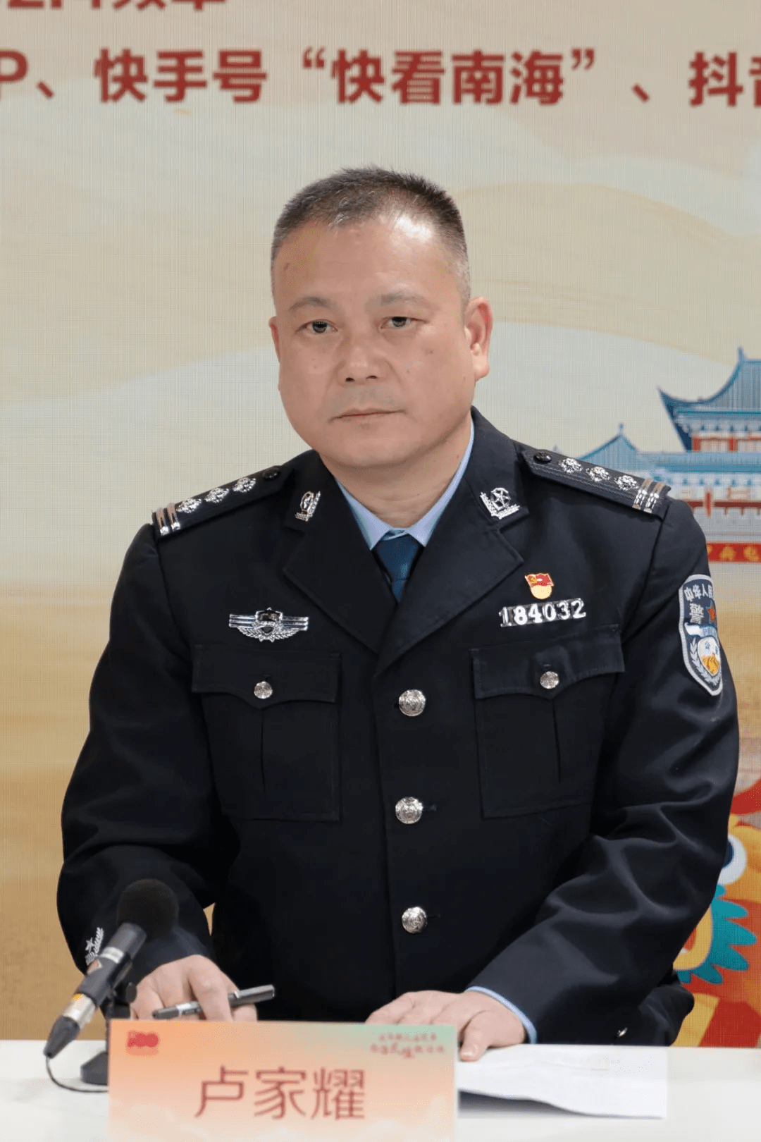 南海公安分局交警大队教导员 卢家耀据介绍,今年以来,全区涉摩电交通