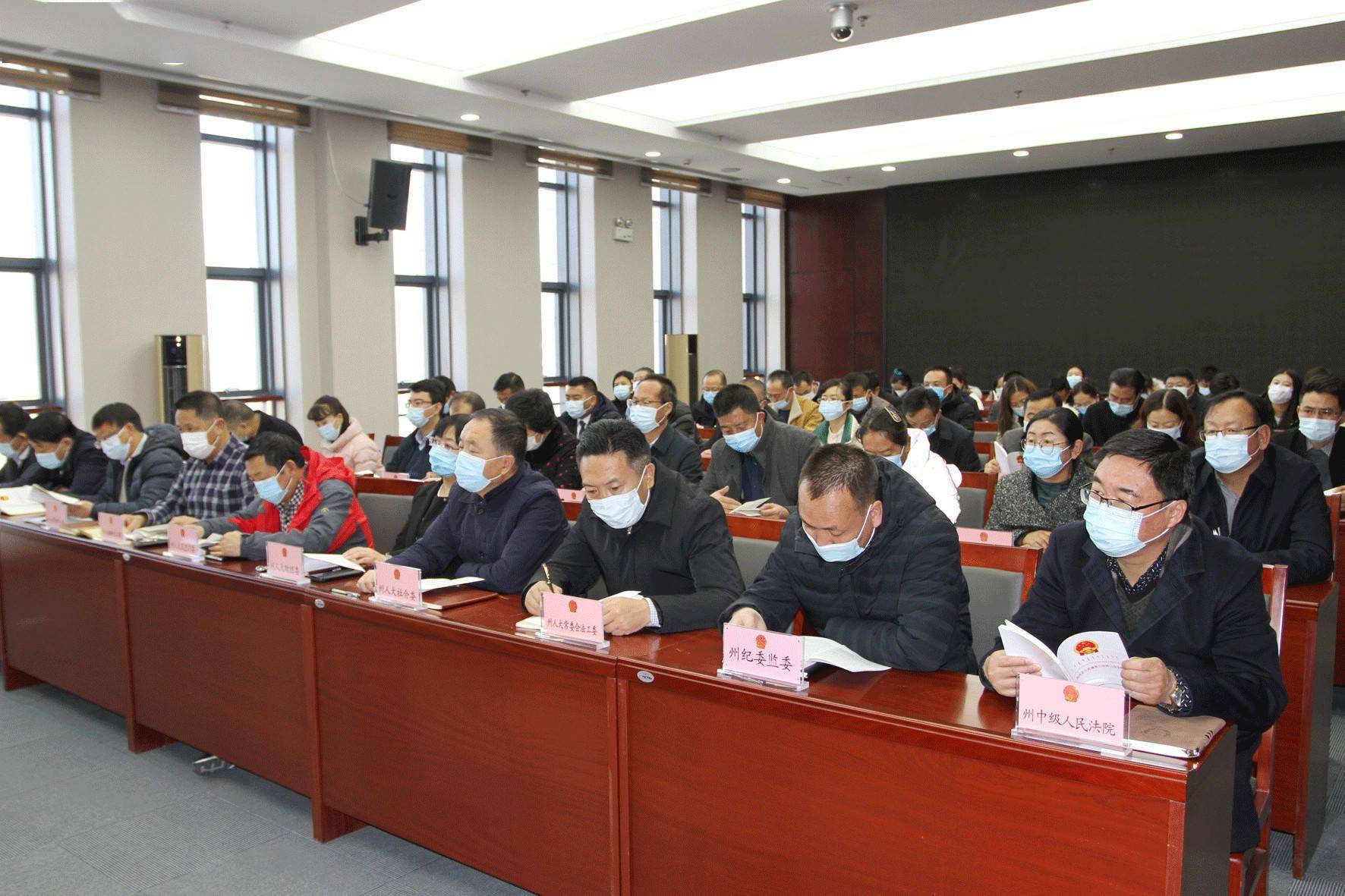 海西州举行新闻发布会《海西蒙古族藏族自治州自治条例》颁布实施