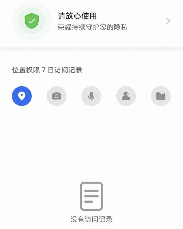 荣耀60 Pro上手体验：又帅又能打！支持AI手势隔空换镜，新一代Vlog神器售价2699起