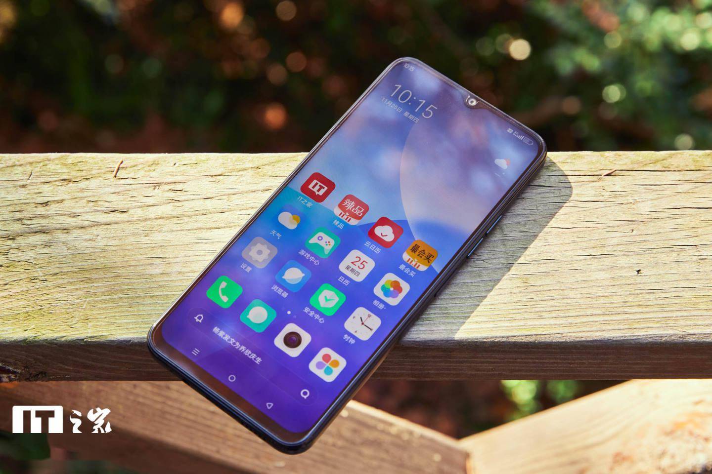 【IT之家评测室】酷派 COOL 20 Pro 评测：另辟蹊径的老朋友