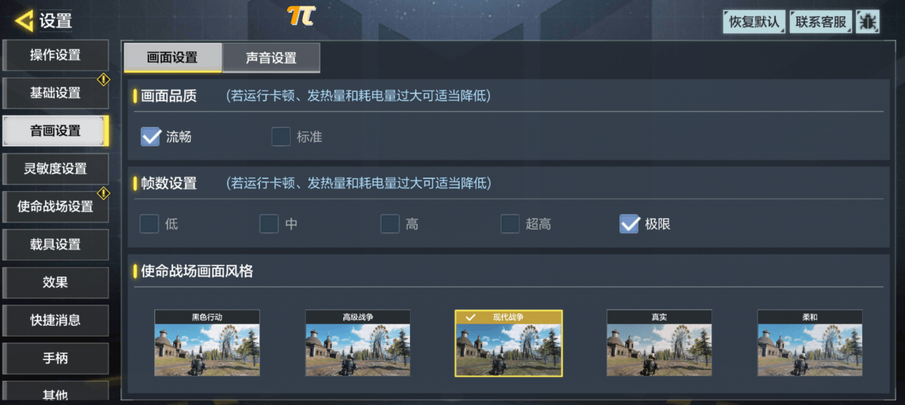 【IT之家评测室】酷派 COOL 20 Pro 评测：另辟蹊径的老朋友