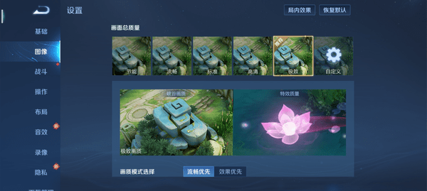 酷派COOL 20 Pro评测：追求极致的影音体验 一款令人愉悦的休闲神器