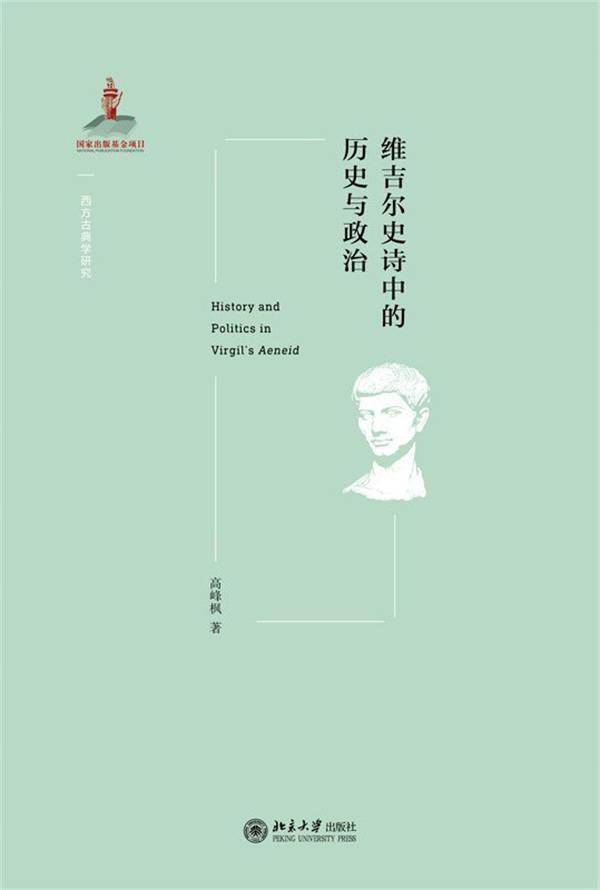 时期|湃书单｜2021年度十大好书，我们提名了这50本