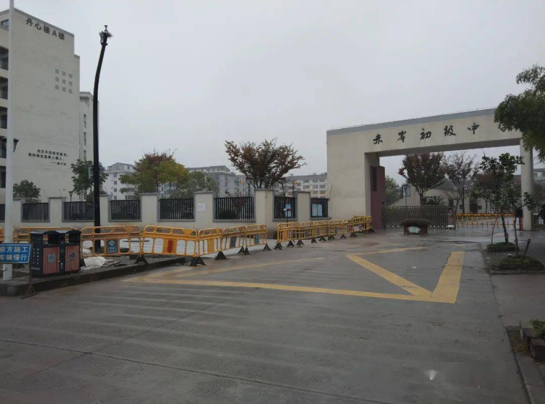 义乌这条路终于不再堵_赤岸镇_建设_后山