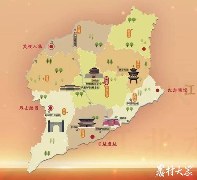 聊城古城 平面图图片