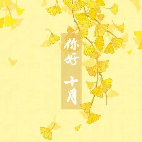 送你「我们的清华时间」策划 | 清华时间小分队统筹|苑洁 华静宜 刘镝