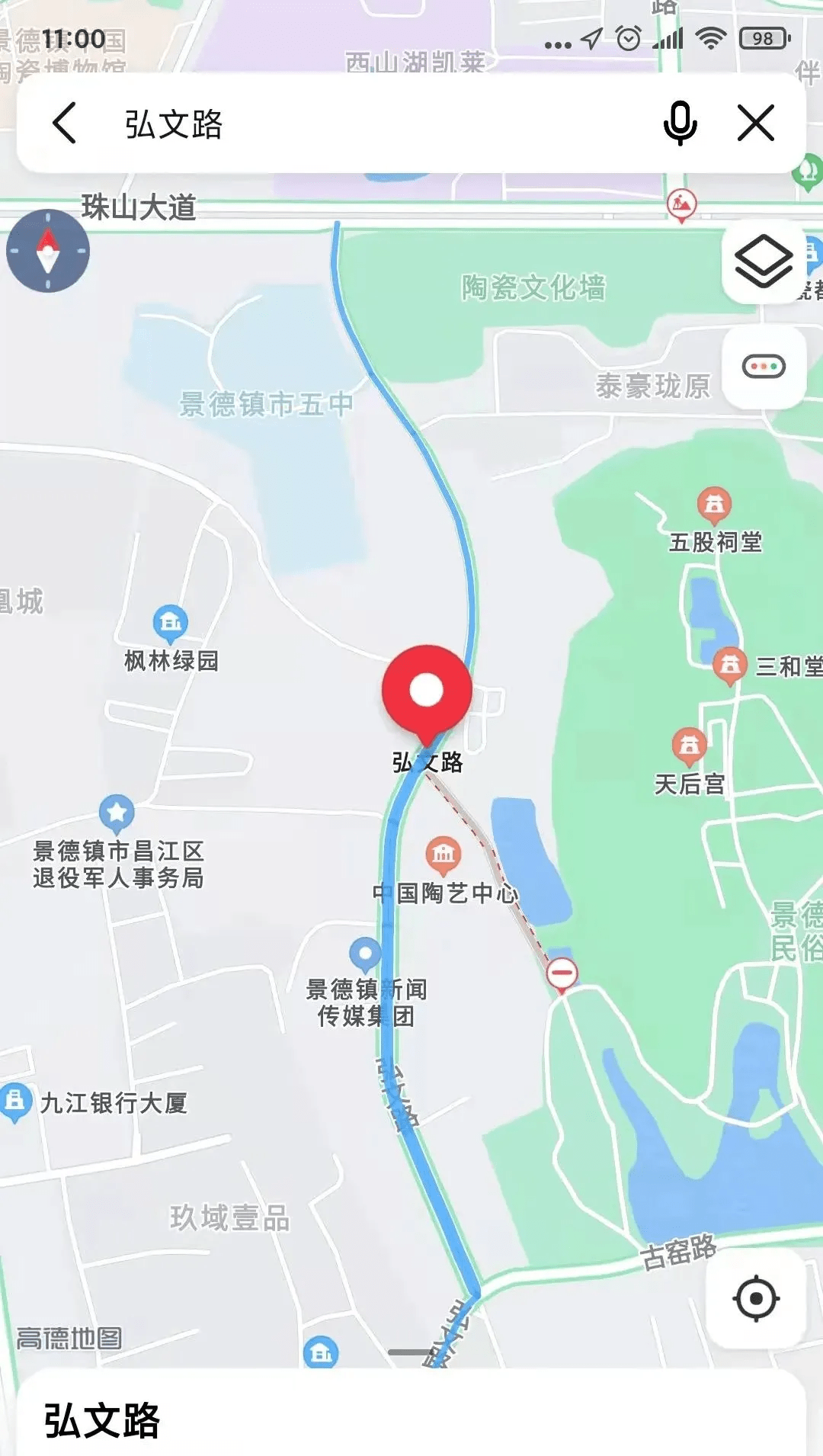 景德镇学院校内地图图片