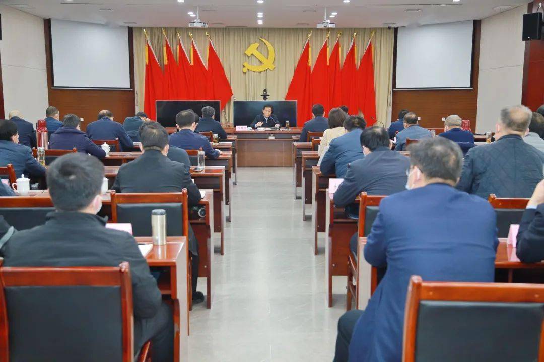 未央区召开重点工作推进会