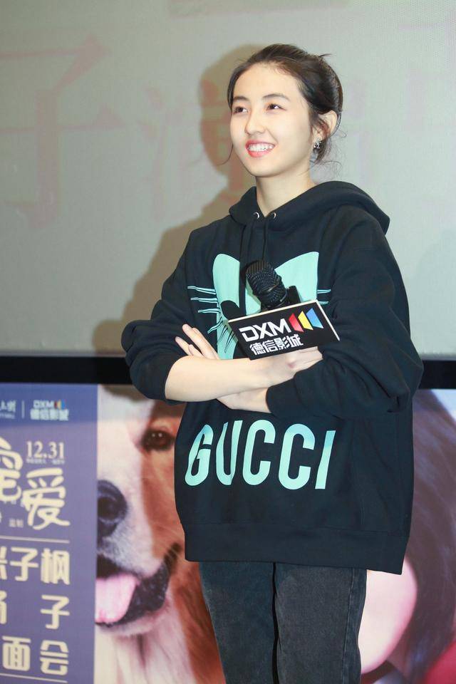 张子枫《宠爱》和吴磊上演青梅竹马 子枫妹妹演技过硬 青春无限