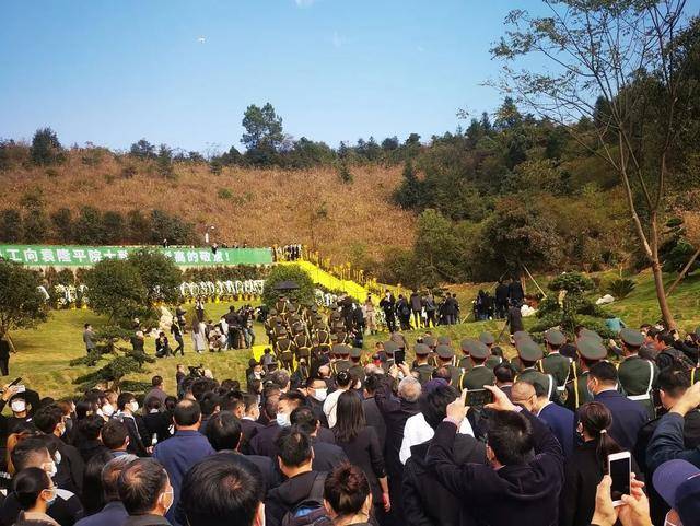 追憶千里稻香 致敬不朽豐碑——袁隆平院士追思會暨靈骨安放儀式在