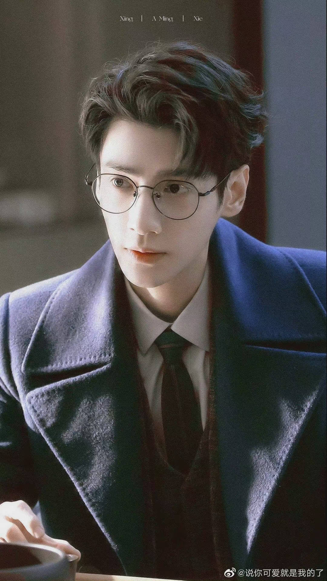 罗云熙眼镜杀这个男人戴上眼镜后杀伤力双倍