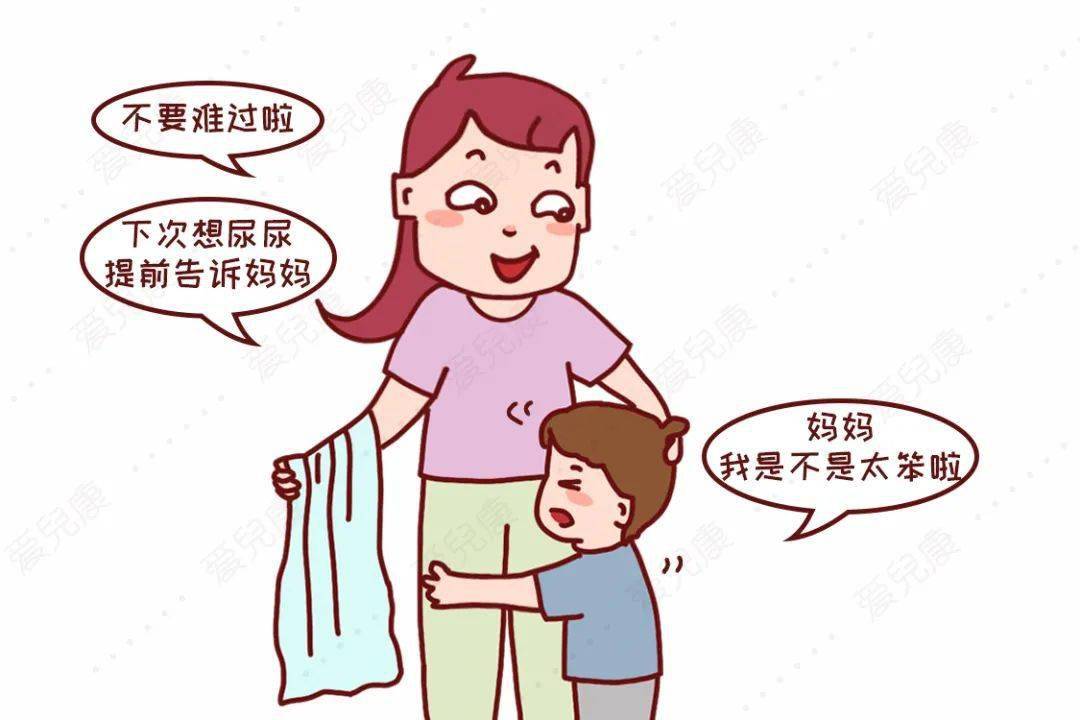 憋回去的尿都去哪里了其中一个地方大多数家长都不知道