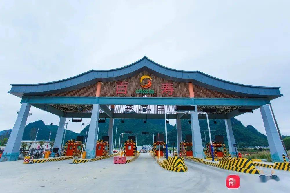 融水直通桂林的"新桂柳高速公路"将于明日通车_沙子乡_融安县_柳城