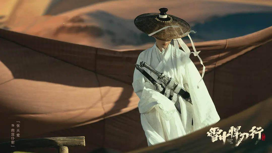 赵丽颖|12月好剧扎堆：赵丽颖罗云熙备受期待，周迅张若昀爆款预定