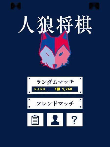 大集|年末游戏荒？快来看谷歌2021年度最受欢迎手游榜！