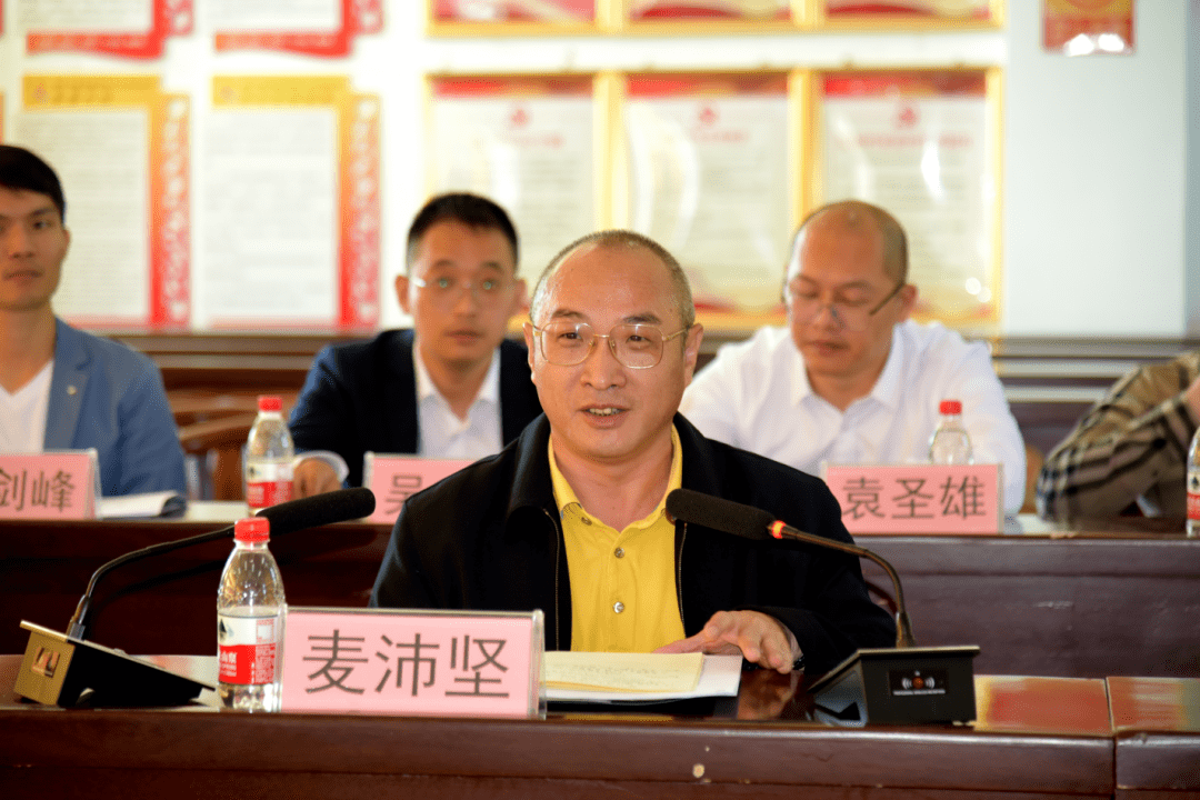 驻揭阳市工作组组长麦沛坚发言沙田镇党委书记贾贵斌表示,这次实地