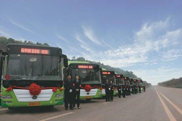 國企招聘重慶東城公共交通有限公司招聘公交車駕駛員