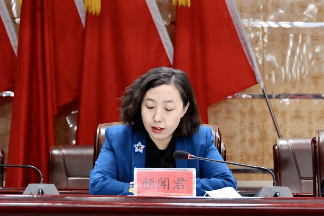 乌达区召开"六清"表彰暨警示教育大会