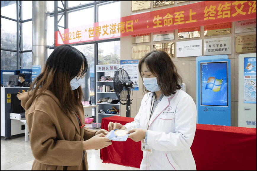 深圳市宝安区妇幼保健院(深圳市宝安区妇幼保健院地址)