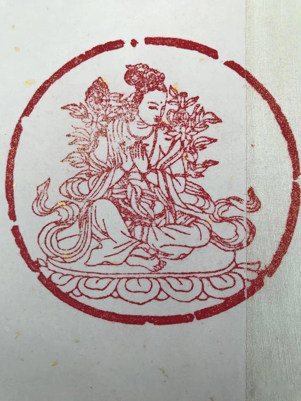 【5a推荐】方寸之间容天地佛篆一一耿云明(续)