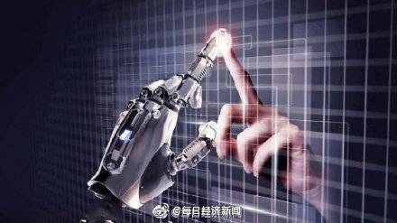 愿意卖你的脸吗？机器人公司出127万寻购人脸永久使用权