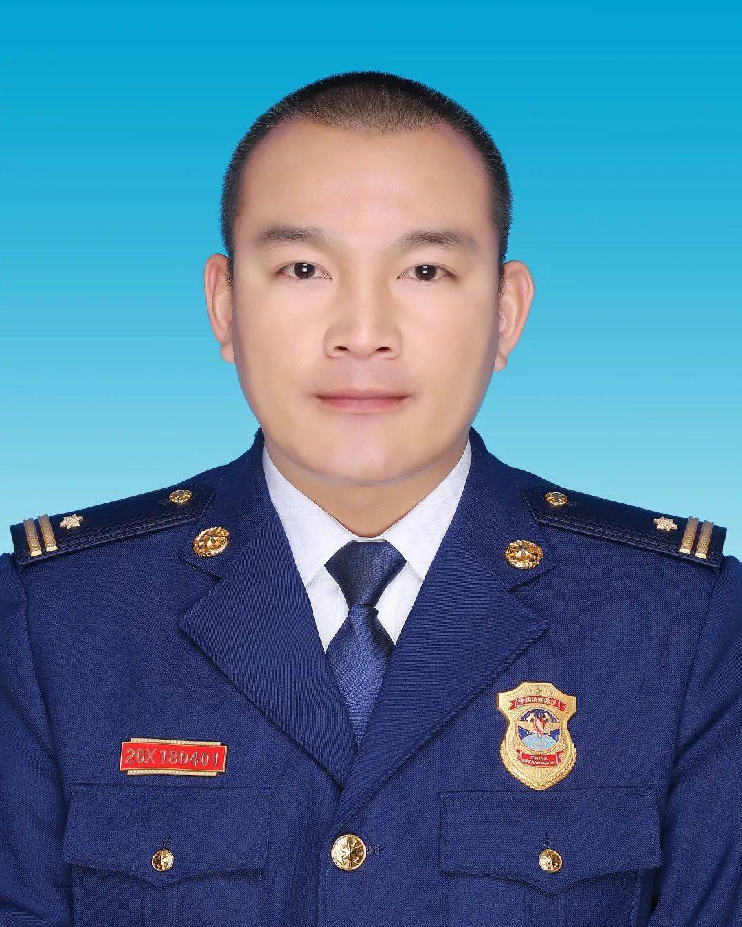 2015年10月至今任贵港市覃塘区消防救援大队大队长,专业技术三级指挥